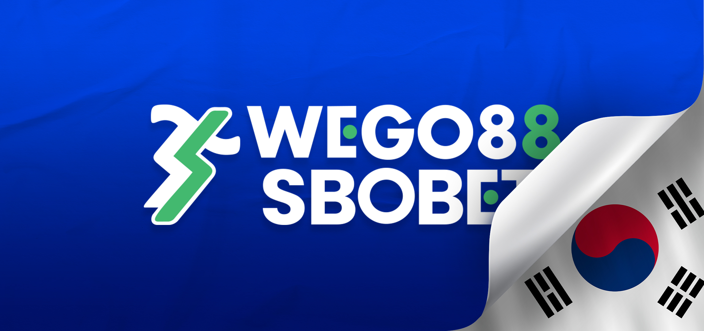 위고88코리아 공식로고