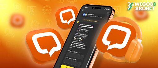 WEGO88 라이브채팅 고객센터