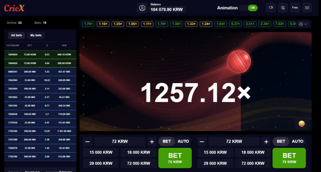 photo 2026 03 17 17 43 27